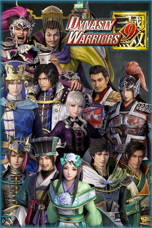 DYNASTY WARRIORS 9 Special Scenario Edition