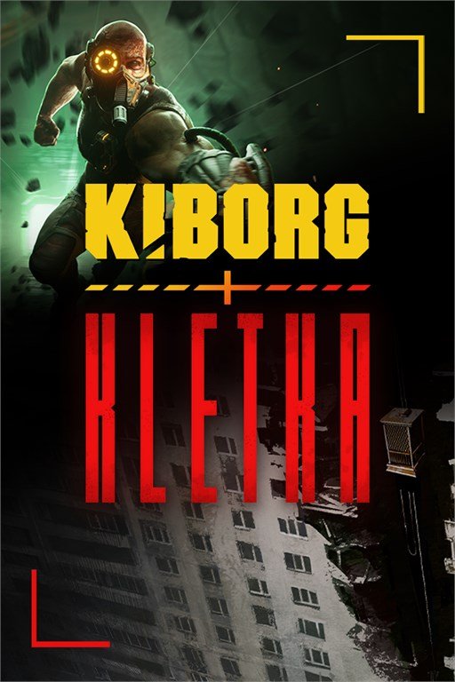 KIBORG + KLETKA
