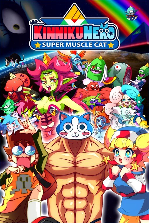 KinnikuNeko: SUPER MUSCLE CAT