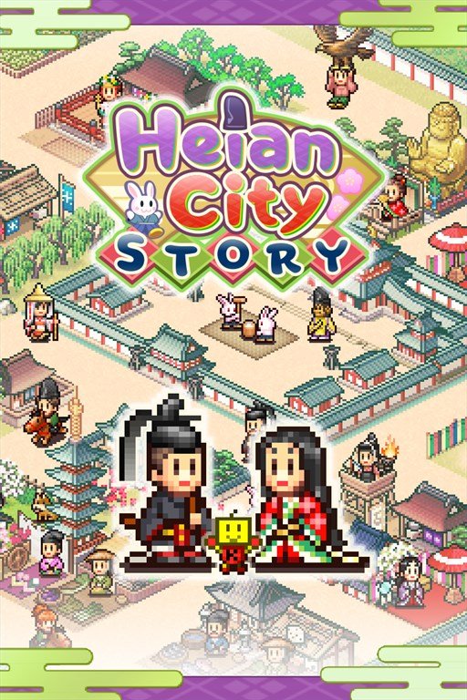 Heian City Story