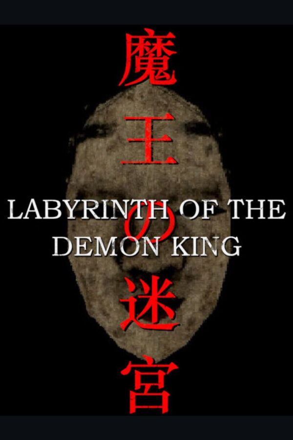 Labyrinth Of The Demon King
