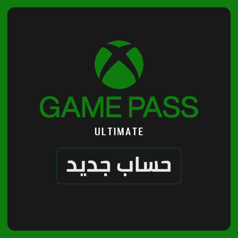 game pass ultimate new account website Xbox Game Pass Ultimate — حساب جديد
