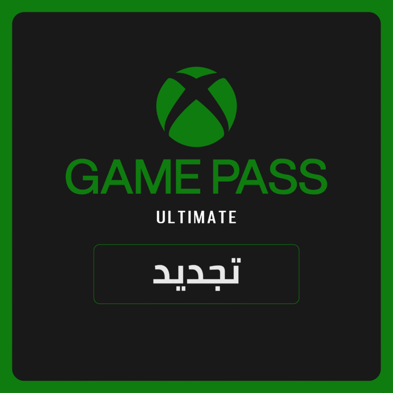 game pass ultimate renew website Xbox Game Pass Ultimate — تجديد (حساب قديم)