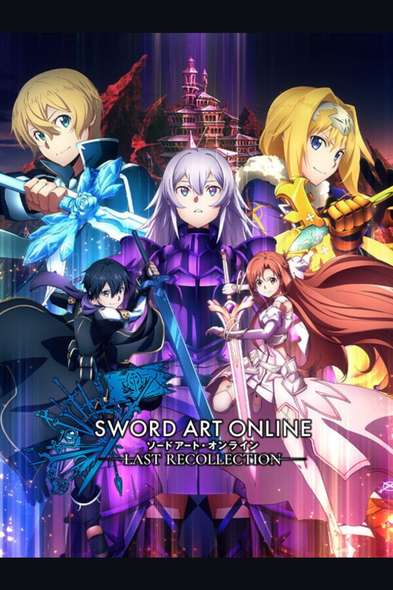 SWORD ART ONLINE Last Recollection