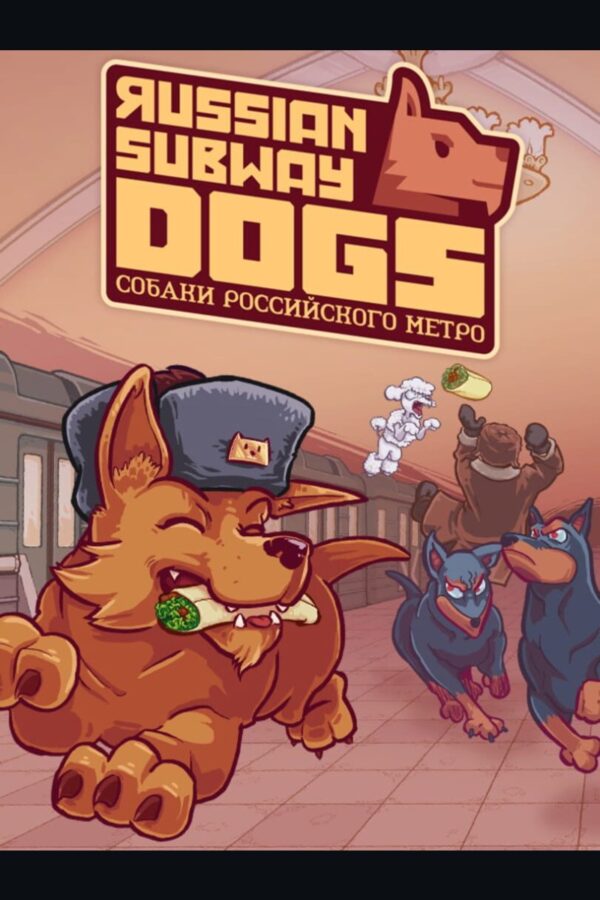 Russian Subway Dogs