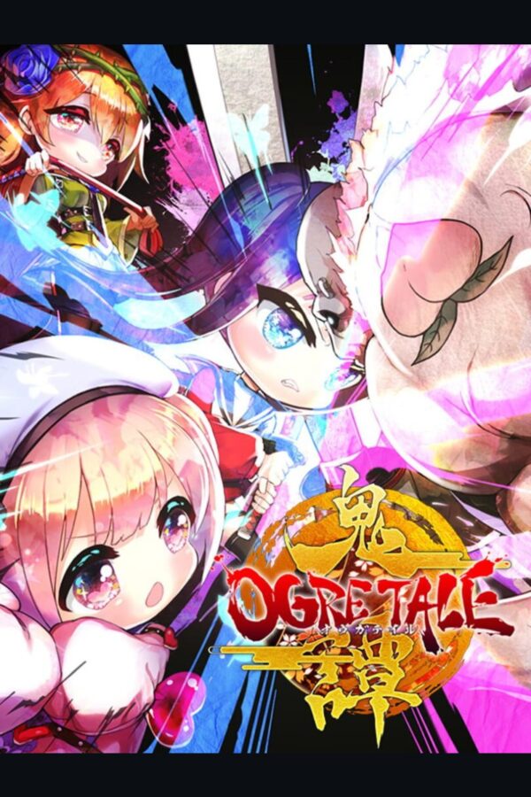 Ogre Tale