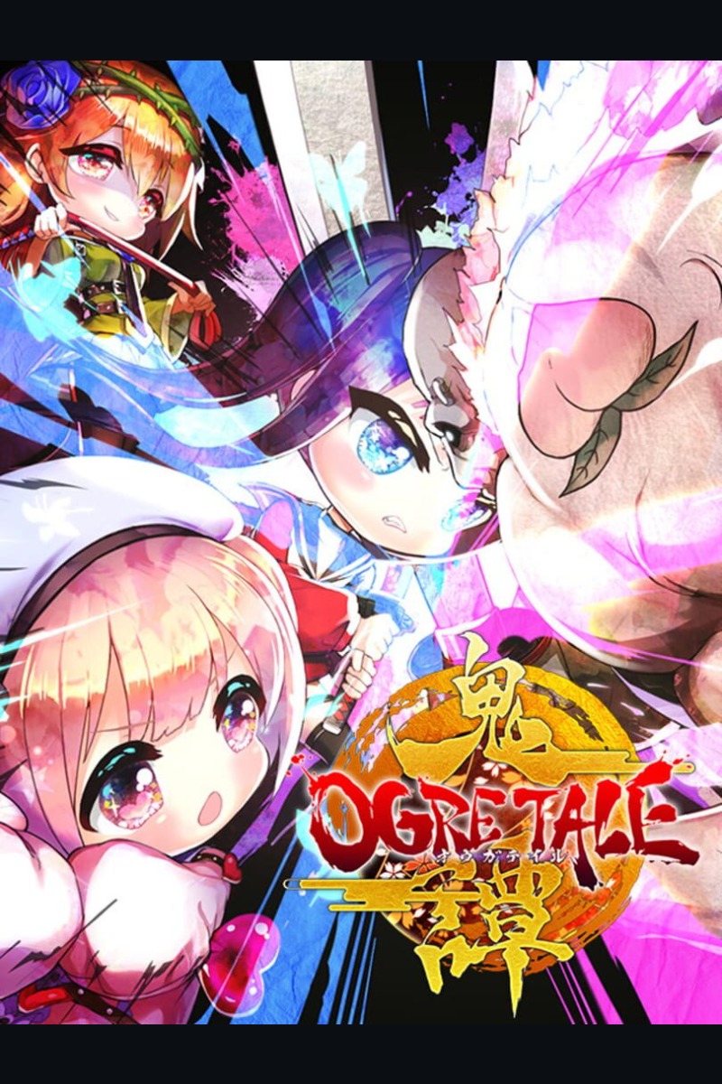 Ogre Tale