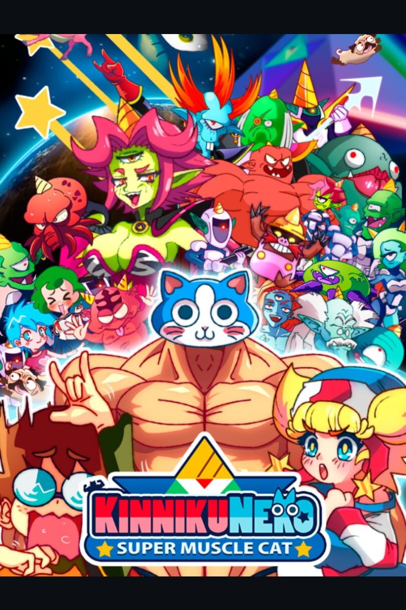 KinnikuNeko: SUPER MUSCLE CAT