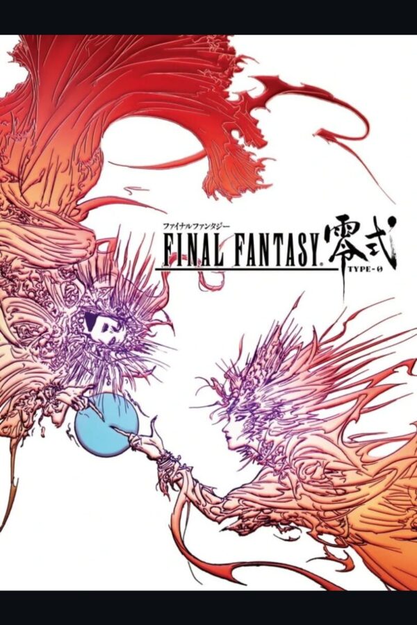 FINAL FANTASY TYPE-0™ HD