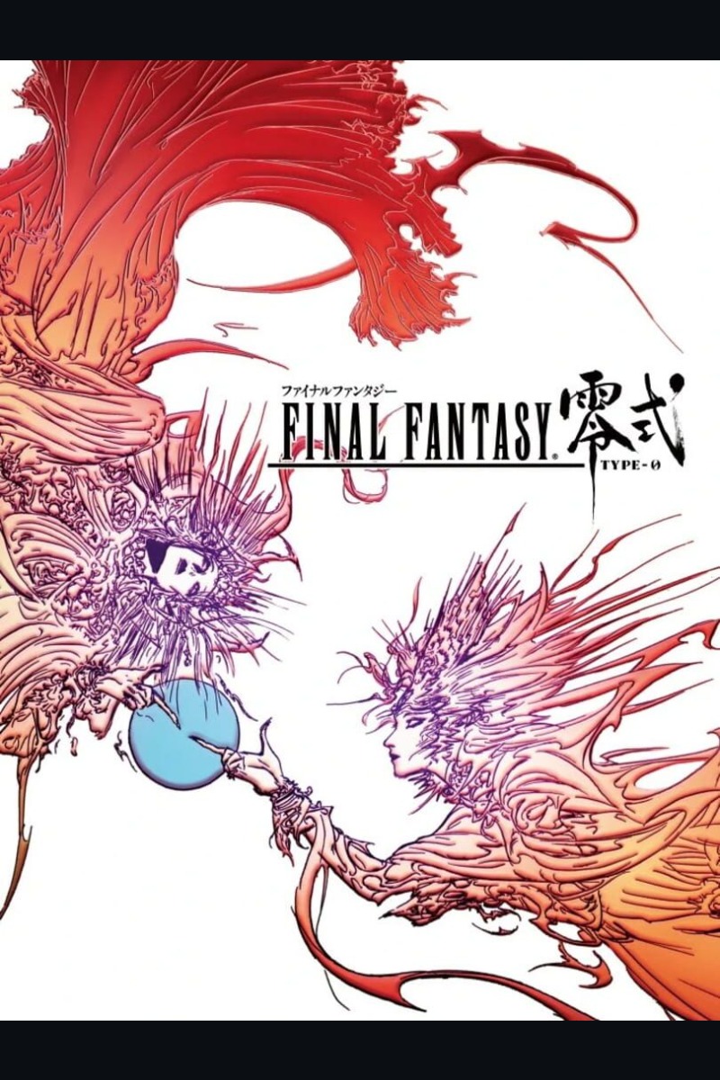 FINAL FANTASY TYPE-0™ HD