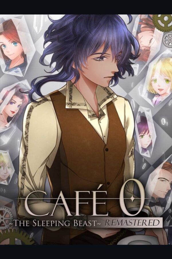 CAFE 0 ~The Sleeping Beast~ REMASTERED